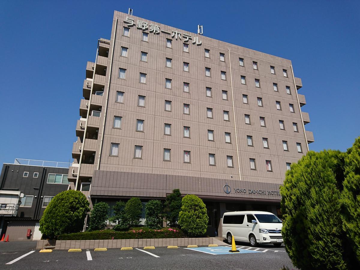 Yono Daiichi Hotel Szaitama Kültér fotó